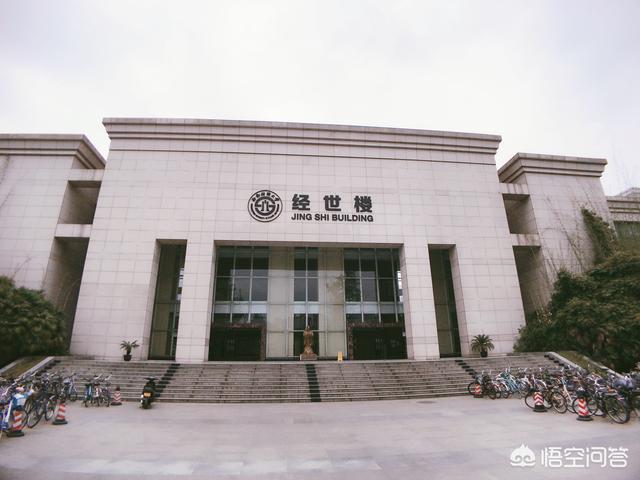 大学分流，市场营销和财务管理应该怎么选择？