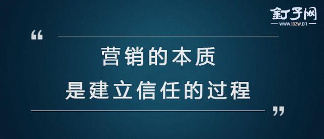 疫情期间房产公司，如何从线下更好地转到线上销售？