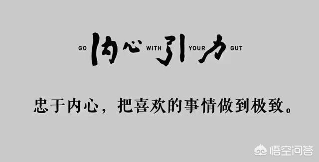 互联网营销，现在最好的方式有哪些？