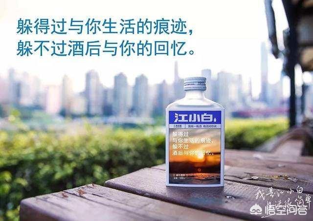 产品的推广文案怎么写呢？