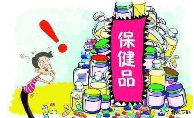 保健品市场营销策划如何做？