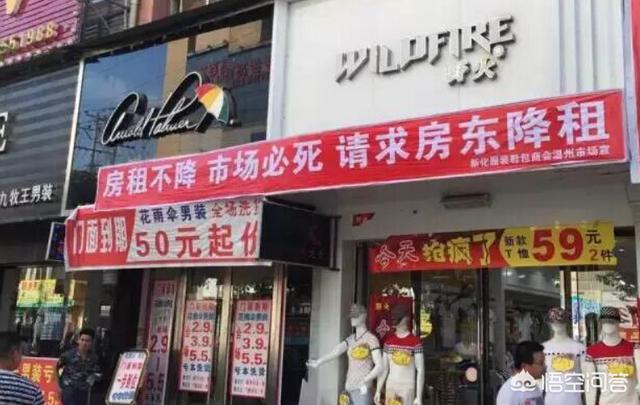 线下、实体店、如何利用网络营销？