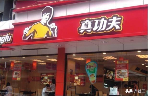 快餐店哪些活动比较好？