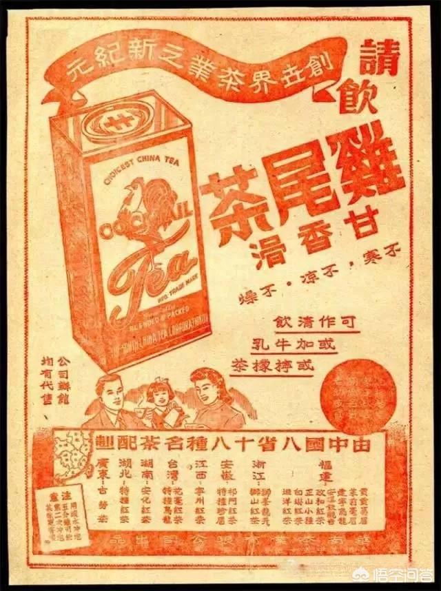 茶叶销售怎么做？