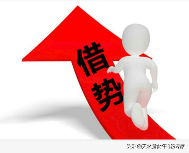 2020社交电商关于营销策划借势有什么技巧？