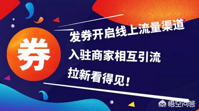 二维码营销有哪些经典案例？如何去策划活动？有哪些技巧？