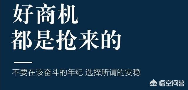 奶茶店如何做到不断的有新顾客？