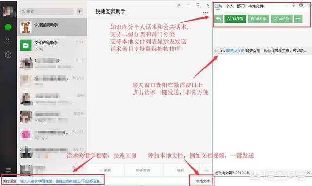 什么产品比较适合做网络销售？