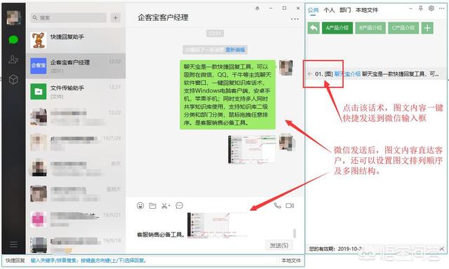 什么产品比较适合做网络销售？