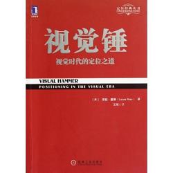 市场营销类的书有哪些值得推荐？