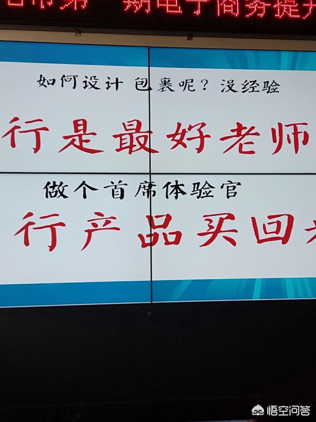 在公司资金不是很充裕的情况下，要如何做好营销策略？应该注意什么？