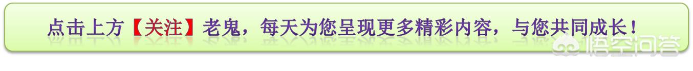 晋升营销主管，却活成自己最讨厌的样子，我到底该不该辞职？