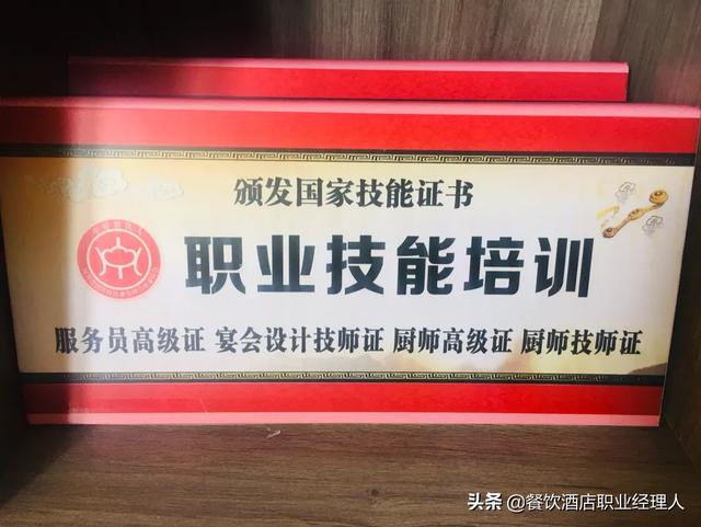 公益营销正在花样崛起，餐饮人该怎样玩？