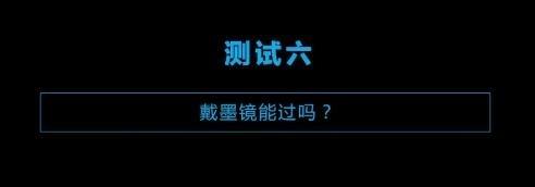 阿里巴巴的无人超市只是营销策略吗？