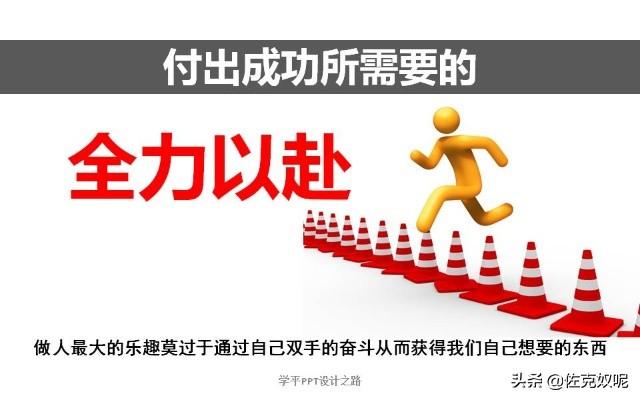 推广新产品可以采取怎样的心理策略呢？