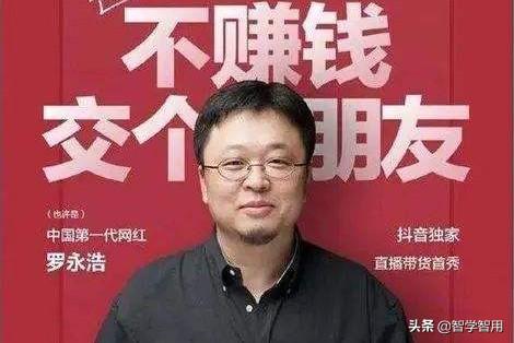 当前时代的销售模式应该是什么样的？