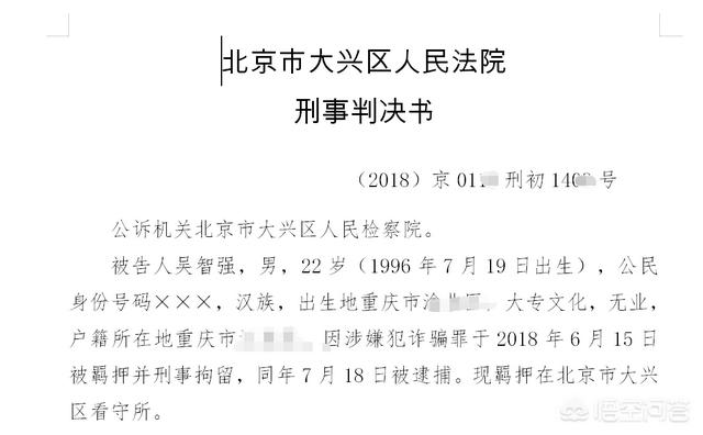 微商遍地，你相信微商的产品吗？