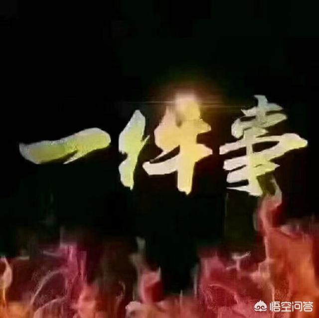 新媒体运营人员怎么做职业规划？