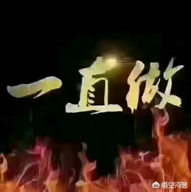 新媒体运营人员怎么做职业规划？