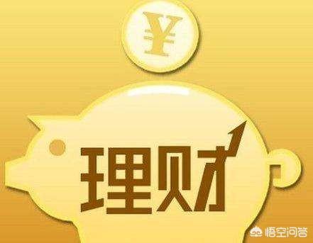 金融行业销售怎么样？