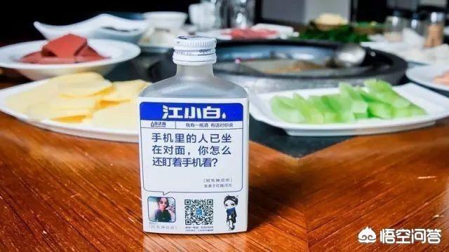 江小白的成功，真的是因为文案触动心弦吗？