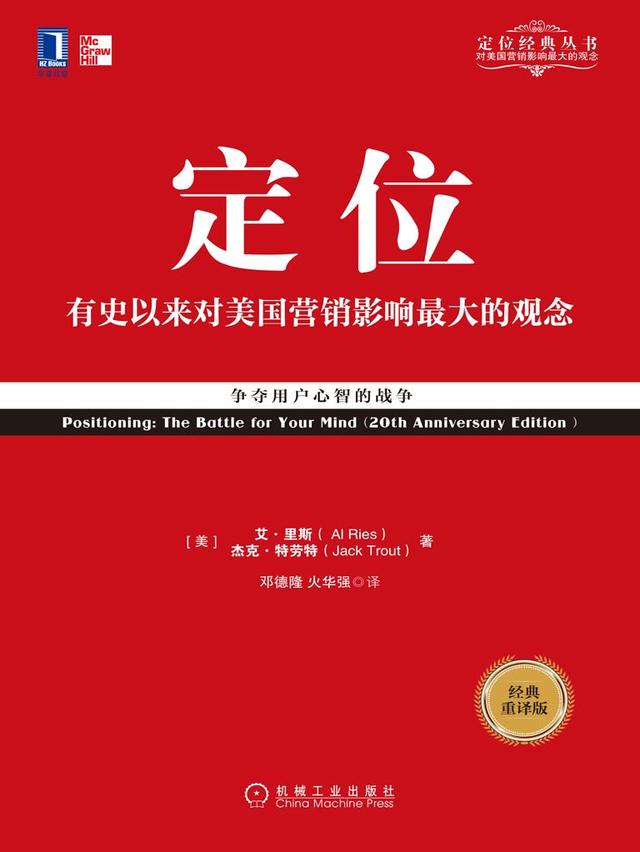 零基础学习网络营销，好入门吗？有哪些教育机构的培训班值得推荐？