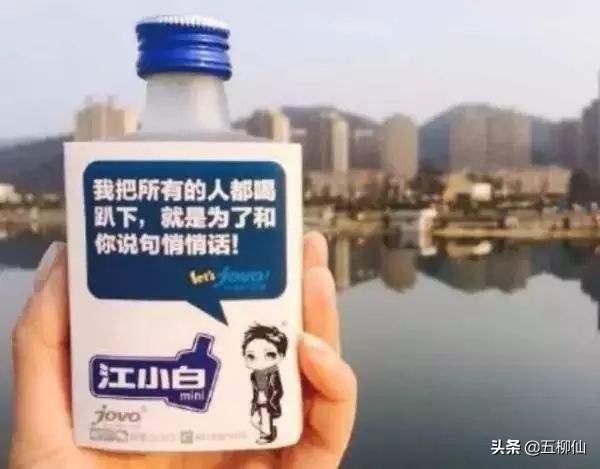 酒企应该如何做好深度营销？