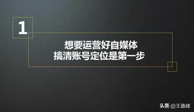 有没有搞自媒体的大神？有哪些入门经验？