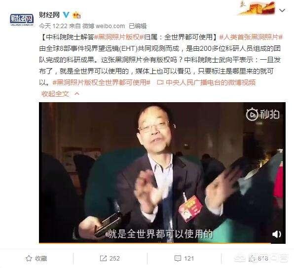 为什么那么多主流媒体、自媒体厌恶视觉中国？