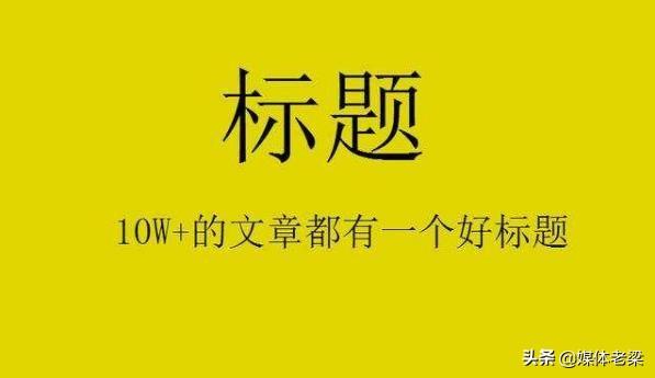 自媒体上传视频时需要加封面吗？