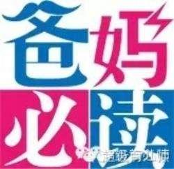 为什么好多自媒体人最后都会卖东西？