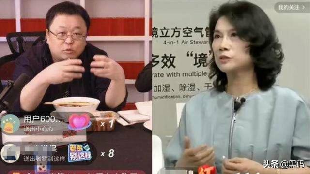 直播带货为什么感觉这么火？