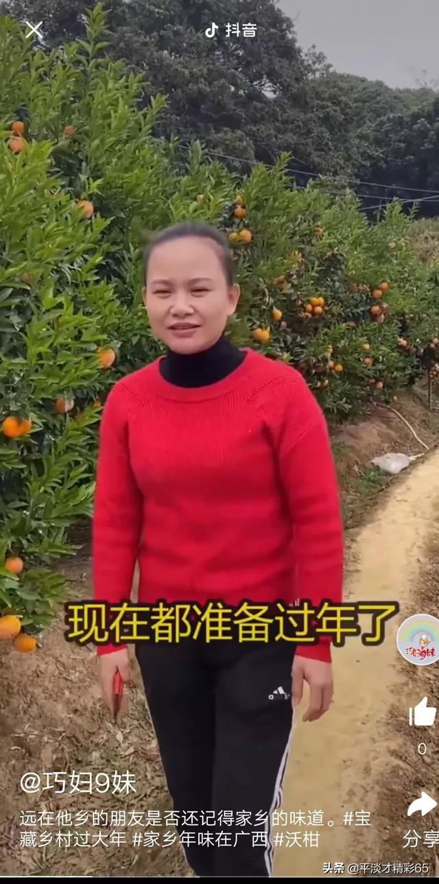 广西除了桂平光头哥，还有哪些头条自媒体大咖？