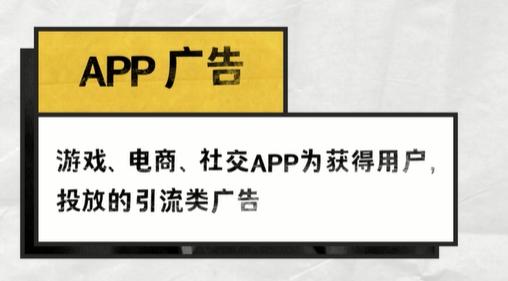 自媒体都有哪些赚钱方法？自媒体到底该如何变现？