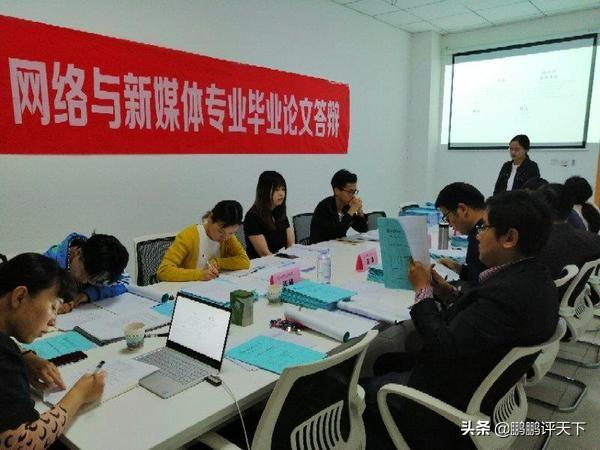 西安科技大学高新学院的网络与新媒体专业怎么样？