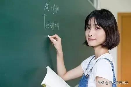 女孩子可以学习哪些工资比较高且稳定的技术？