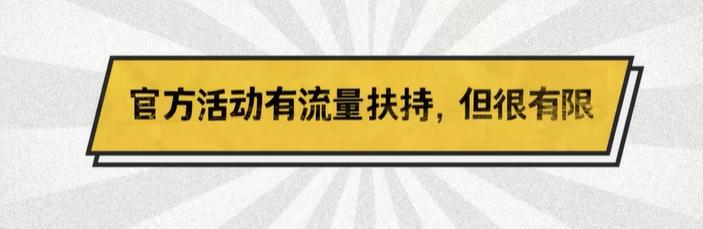 自媒体平台如何制作电影解说类的原创短视频？需要注意什么？