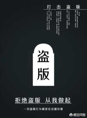 想做自媒体原创短视频，但是不想真人出镜，二次原创又怕版权问题，我应该怎么做？