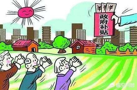 村民有问题该如何反映，寻求帮助？