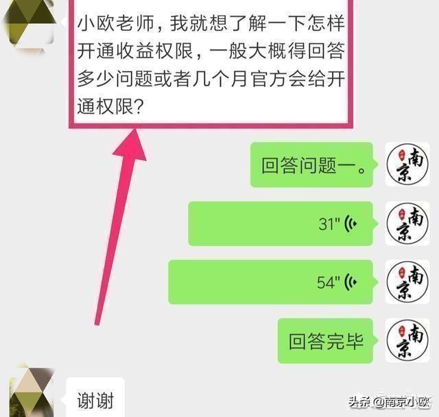 自媒体哪些有收益哪些没有收益？怎么做好？