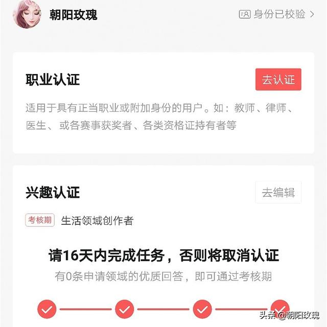 有人说越来越多的人不做自媒体了，是真的吗？为什么？