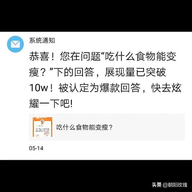 有人说越来越多的人不做自媒体了，是真的吗？为什么？