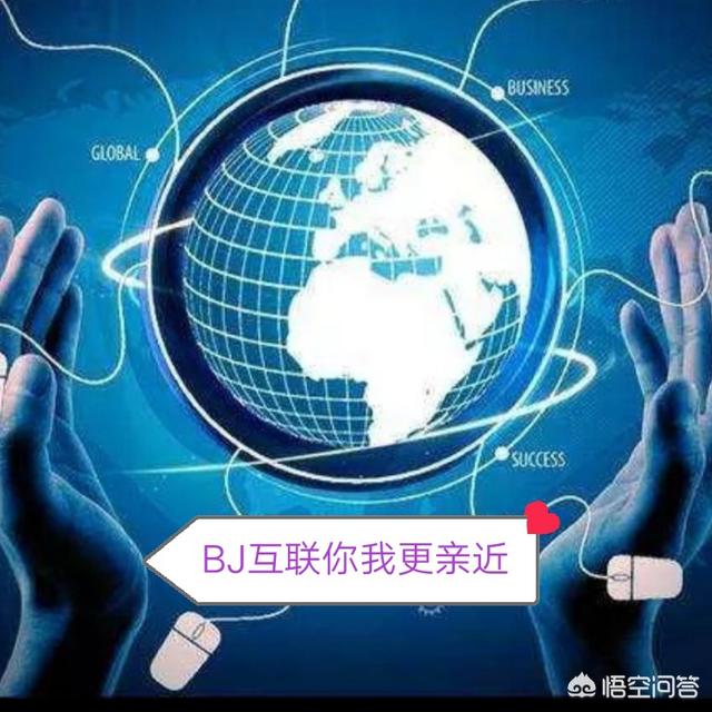 不知道什么是自媒体的情况下，你是怎么一步步走上自媒体道路的？