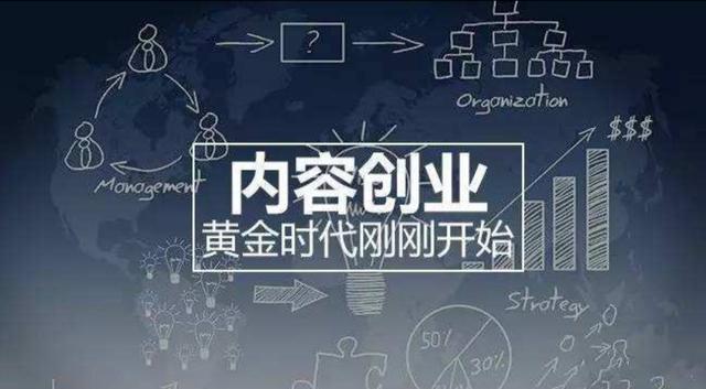 性格内向，不善言辞容易害羞的人适合做自媒体吗？