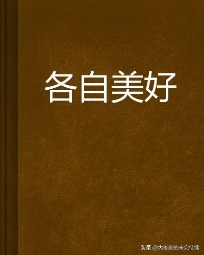 传统媒体该如何面对个人自媒体的冲击？