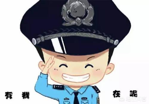 怎样将不法事件通过网络曝光？