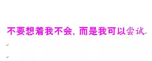 互联网自媒体平台运营团队需要多少人？