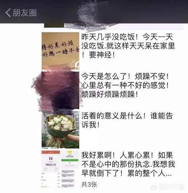 为什么现在的年轻人越来越喜欢通过社交网络分享生活？