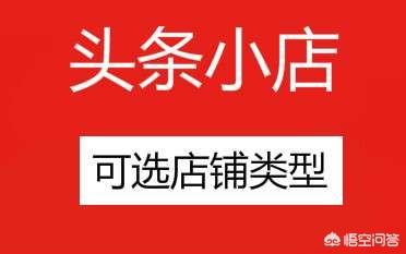 自媒体各大平台有何优势，入坑的话选哪个比较好？