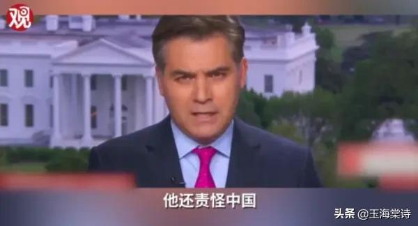 特朗普痛骂NBC和CNN是中国傀儡，要自己犯下致命错误洗白吗？